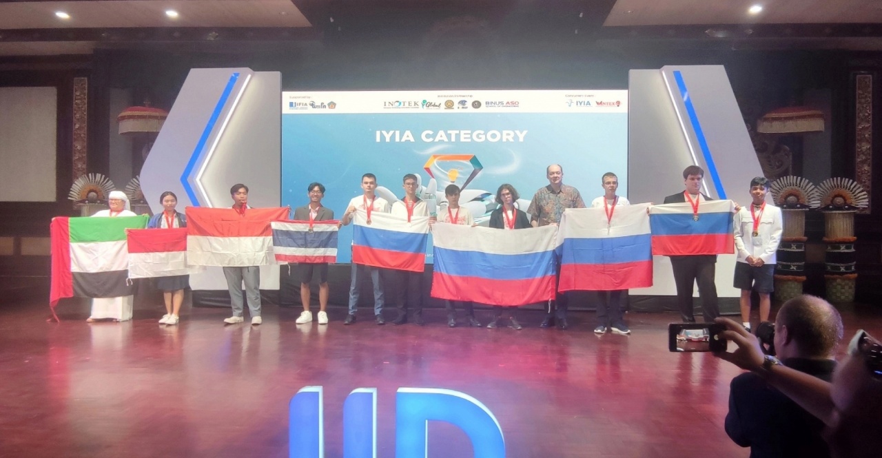 Бали-3.jpg Бали-3.jpg