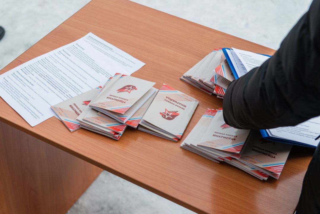 Юнармия-5.jpg Юнармия-5.jpg