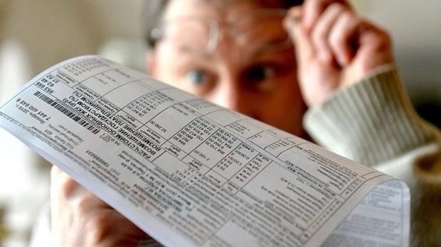 Квитанция.jpg Квитанция.jpg