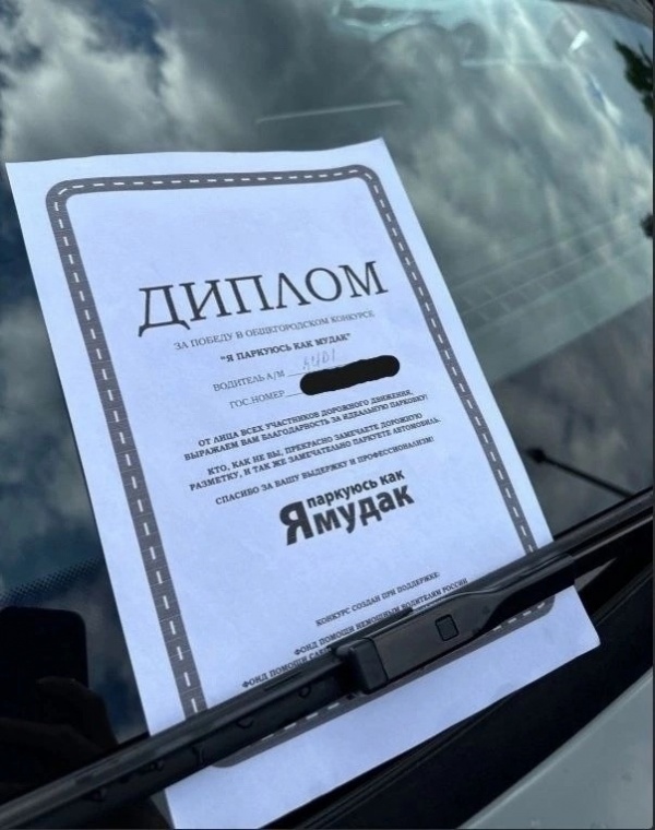 Войны-2.jpg Войны-2.jpg