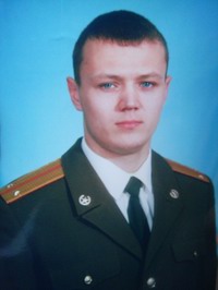 Разыскивается