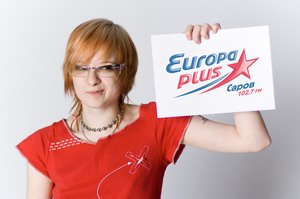 Снегурочка