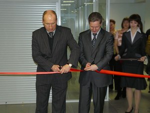 Открытие здания КБО на ул. Курчатова