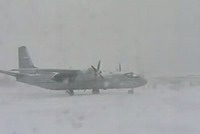 Аэродром, зима