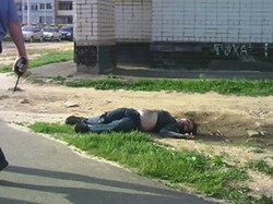 Выпал из окна