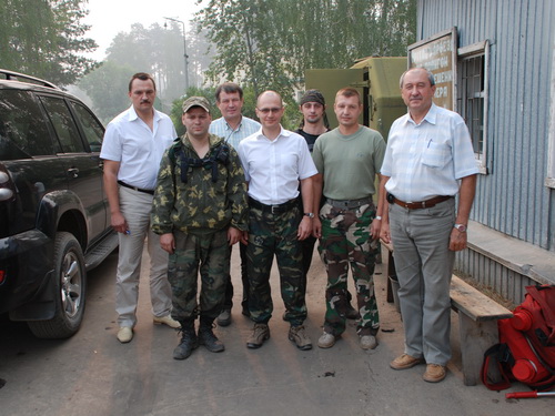 Мужество и отвага