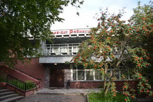 Кафе &laquo;Рябинушка&raquo;