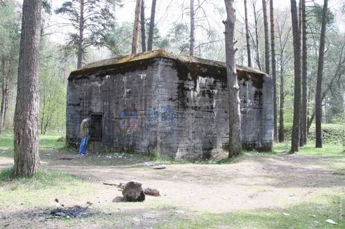 Смоленск: у бункера Гитлера