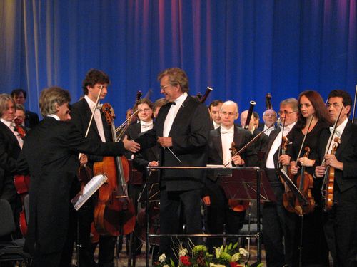 Большой симфонический оркестр им. П.И. Чайковского