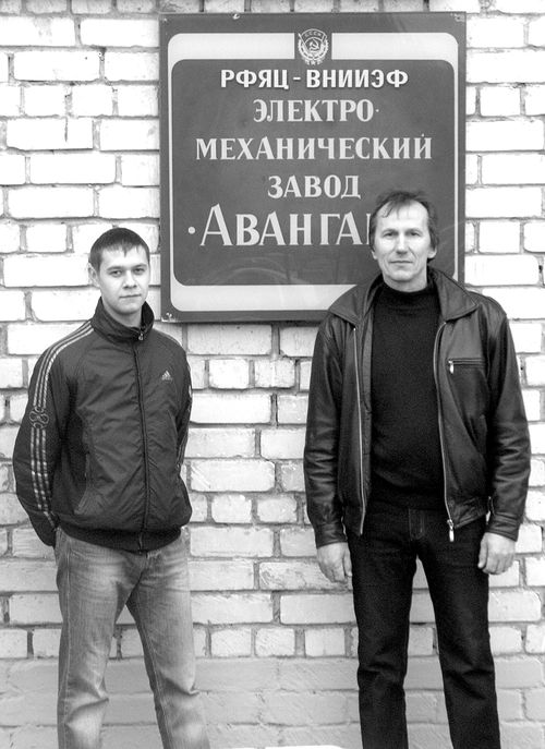 Н.Сусуйкин и Д.Звездин