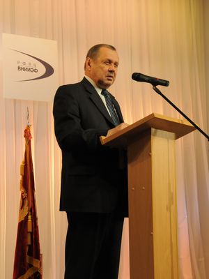 выступает И.Каменских