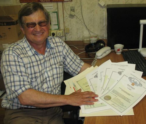 Михаил Романович со своими потентами