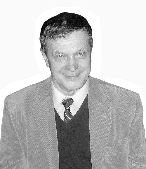 Иванов Виталий Александрович