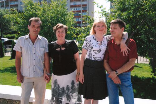 Елена Петрушина (вторая слева) в кругу семьи