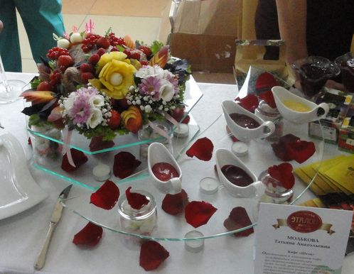 "Гусь в цветах"