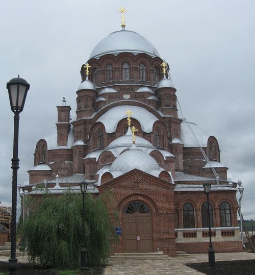 Собор Всех Скорбящих Радость