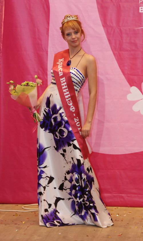 Победительница конкурса Татьяна Нестерова