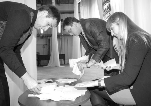 Работает счетная палата