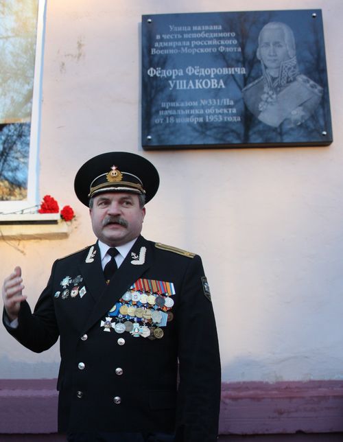 Выступает С.Яковлев