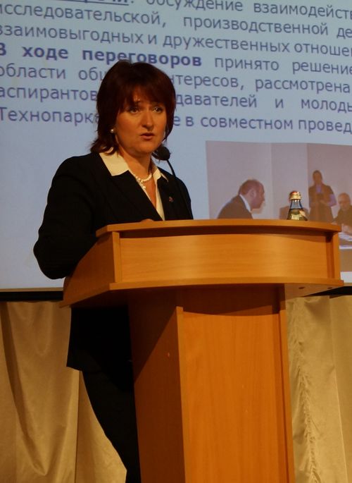 Рукововдитель СарФТИ НИЯУ МИФИ Анна Сироткина