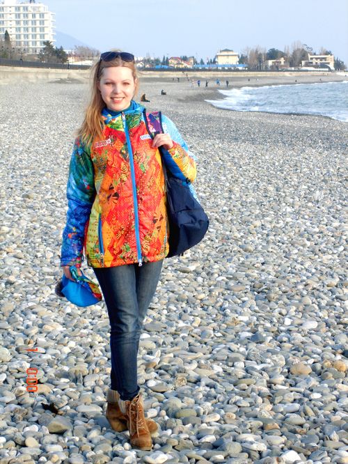 В форме от  фирмы "Боско"