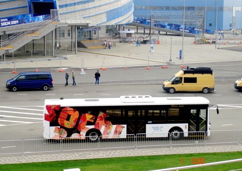 На паралимпийскую территорию допускался только аккредитованный транспорт