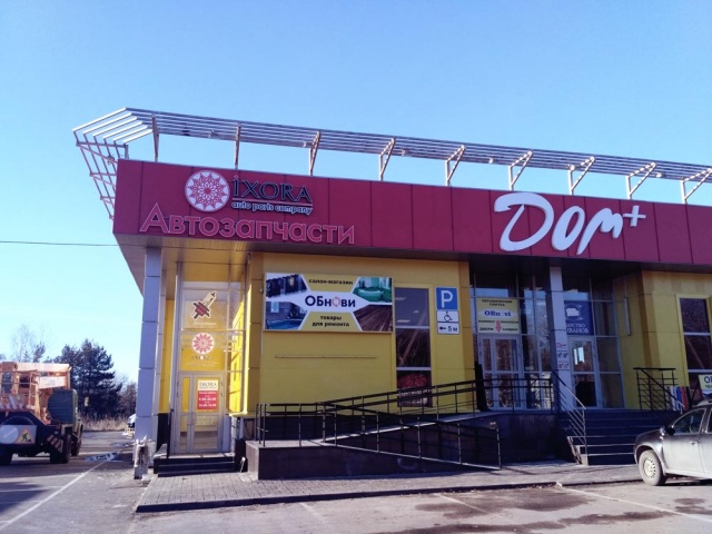 IMG_0027.jpg IMG_0027.jpg