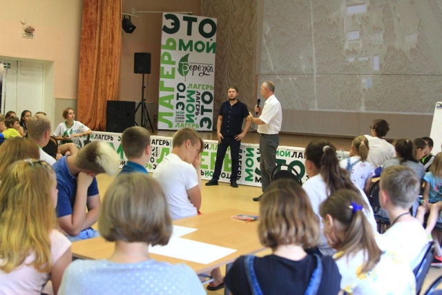 Сессия.jpg Сессия.jpg