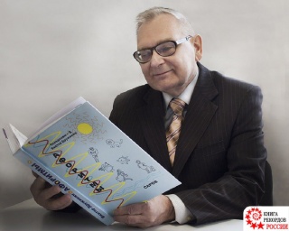 naibolshee-kolichestvo-aforizmov-dvustishij-v-odnom-izdanii.jpg naibolshee-kolichestvo-aforizmov-dvustishij-v-odnom-izdanii.jpg