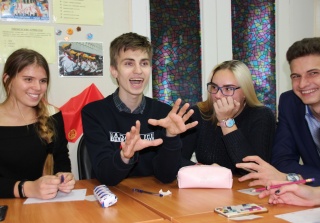 занятие14.jpg занятие14.jpg