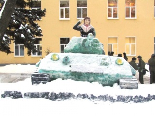 Фигура3.jpg Фигура3.jpg