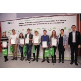 Олимпиада.jpg Олимпиада.jpg