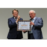 внииэф.jpg внииэф.jpg