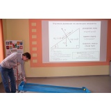 физика3.jpg физика3.jpg