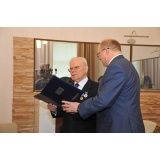 Яковлев.jpg Яковлев.jpg