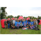 Пейнтбол2.png Пейнтбол2.png