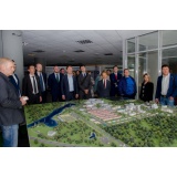 Визит.jpg Визит.jpg