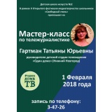 6mDq69rM7dI.jpg 6mDq69rM7dI.jpg