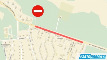 Харитона.jpg Харитона.jpg