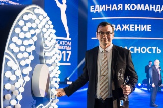 оскар_2.jpg оскар_2.jpg