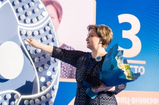 оскар_3.jpg оскар_3.jpg