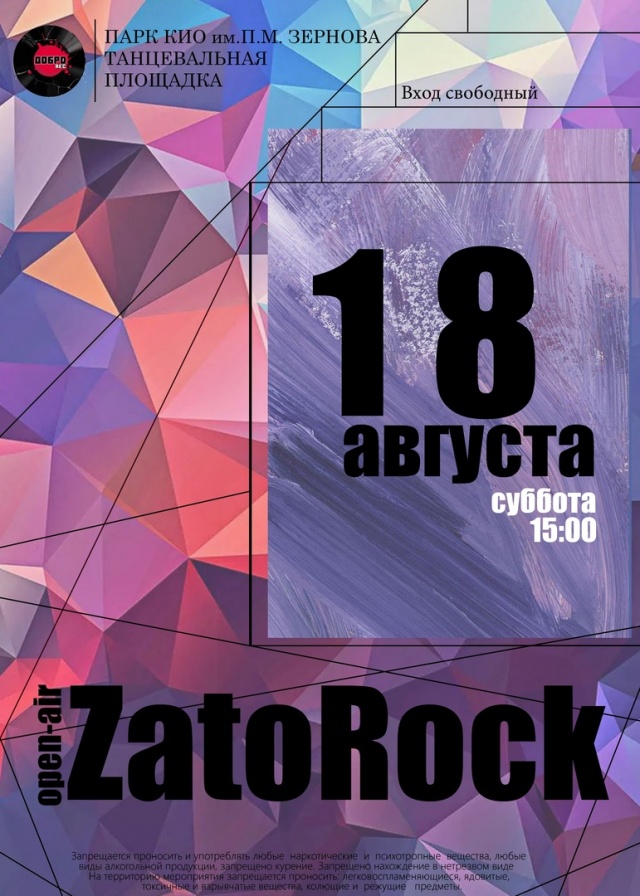 -wQ74wgC9Uk.jpg -wQ74wgC9Uk.jpg