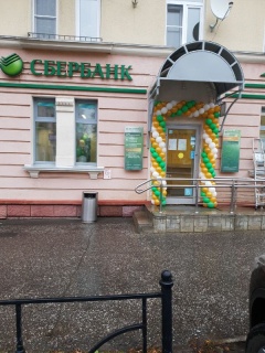 nVqAQjNuVCU.jpg nVqAQjNuVCU.jpg