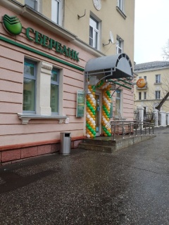 qNpTg-ESWSk.jpg qNpTg-ESWSk.jpg