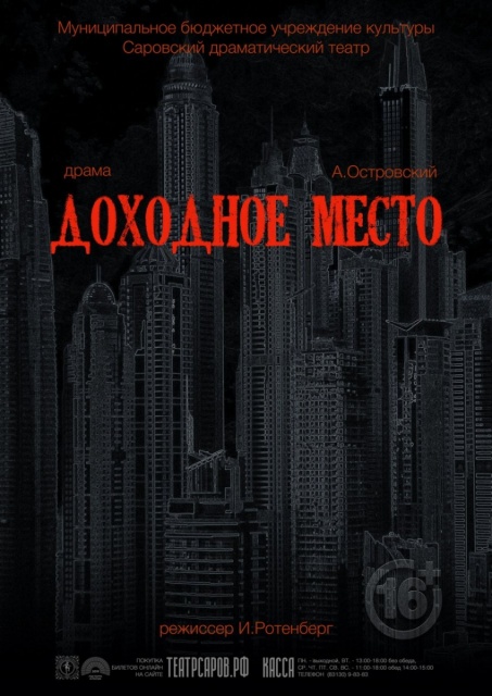 1573220259_gkaanckj3km.jpg 1573220259_gkaanckj3km.jpg