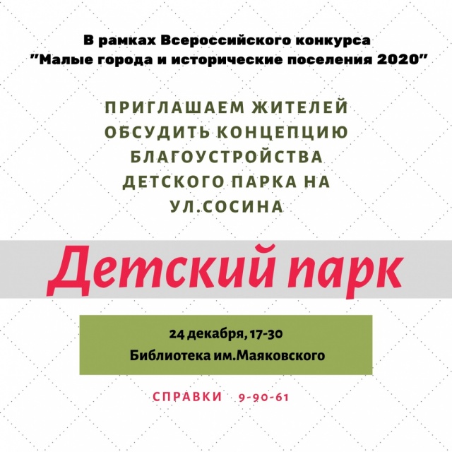 _DrdDu7HZnA.jpg _DrdDu7HZnA.jpg