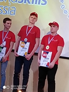 1_IMG-20191202-WA0000.jpg 1_IMG-20191202-WA0000.jpg