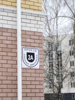 DSOt3fc7D58.jpg DSOt3fc7D58.jpg