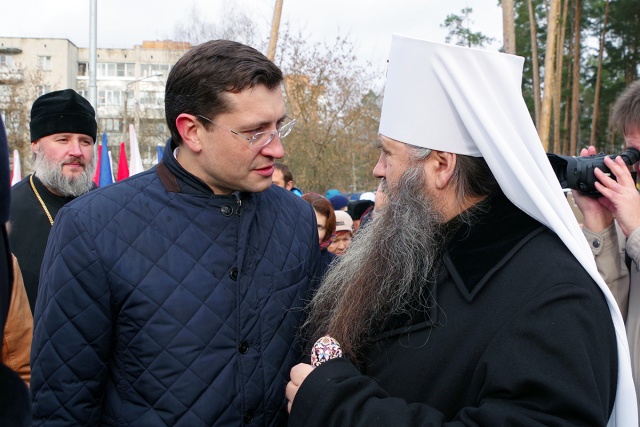 2-noyabrya.-Na-torzhestvennoj-tseremonii-priurochennoj-k-zaversheniyu-stroitelstva-transportno-peshehodnogo-mosta-cherez-reku-Satis-foto-Alekseya-Kozoriza.jpg 2-noyabrya.-Na-torzhestvennoj-tseremonii-priurochennoj-k-zaversheniyu-stroitelstva-transportno-peshehodnogo-mosta-cherez-reku-Satis-foto-Alekseya-Kozoriza.jpg