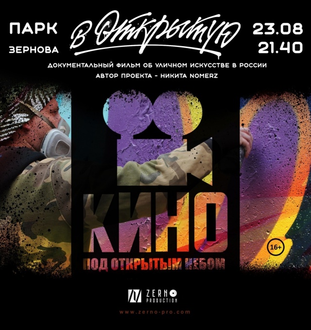 sJj5l1pIGyE.jpg sJj5l1pIGyE.jpg